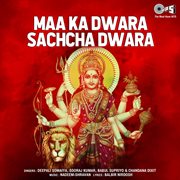 Maa ka dwara sachcha dwara (mata bhajan) cover image cdn