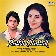 Shubh chintak (original motion picture soundtrack) cover image cdn