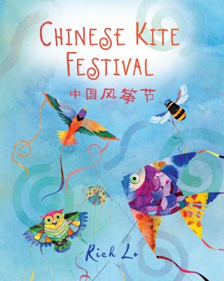 Chinese kite festival  cover image cdn
