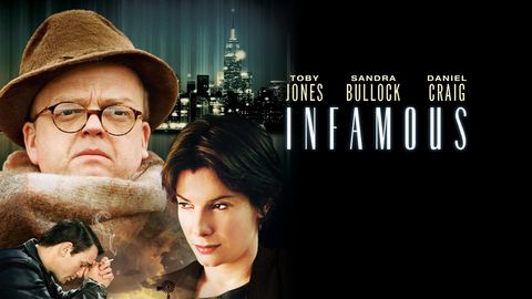 Infamous cover image cdn