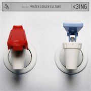 Water cooler culture cover image cdn