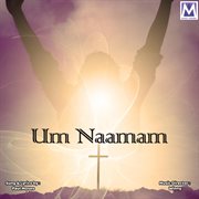 Um naamam cover image cdn