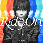 Ride on cover image cdn
