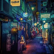 No turning back cover image cdn