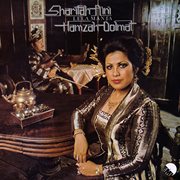 Lela manja cover image cdn