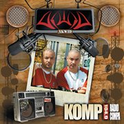 Komp 104.9 radio compa cover image cdn