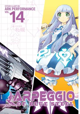 Arpeggio of Blue Steel. 14  cover image cdn