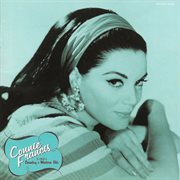 Connie francis sings country & western hits cover image cdn