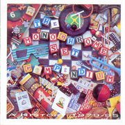 Compendium 75-95 cover image cdn