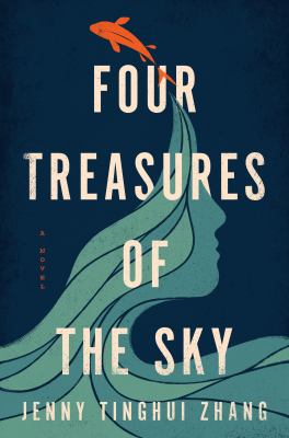 Four treasures of the sky  cover image cdn