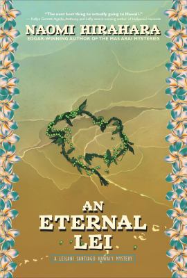 An eternal lei  cover image cdn