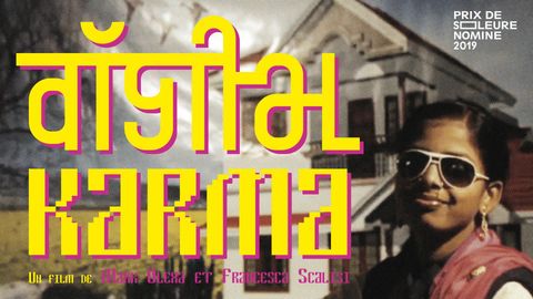 Digitalkarma cover image cdn