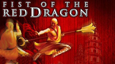 Fists of Red Dragon cover image cdn