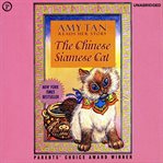 The Chinese Siamese cat cover image cdn