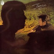 Boro songs cover image cdn