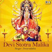 Devi stotra malika (mata bhajan) cover image cdn