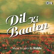 Dil ki baaten (original motion picture soundtrack) cover image cdn