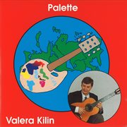 Palette cover image cdn