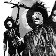 X vietnam (remasterizado 2021) cover image cdn