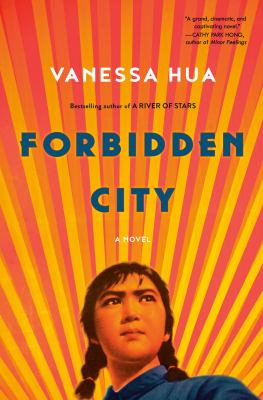 Forbidden city  cover image cdn