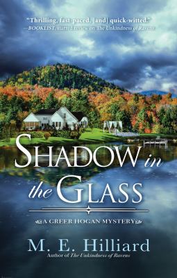 Shadow in the glass  cover image cdn