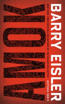 Amok  cover image cdn