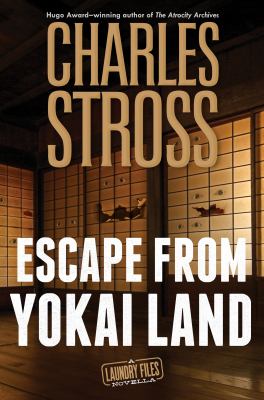 Escape from Yokai land  cover image cdn