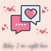 Baby i am right here cover image cdn