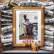 Giggy riddim cover image cdn