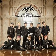 Nik - project 1 : we are the future cover image cdn