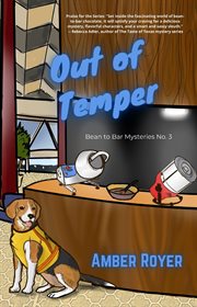 Out of temper cover image cdn