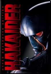 Hakaider: the extended director's cut cover image cdn