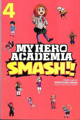 My hero academia. Smash! 4  cover image cdn