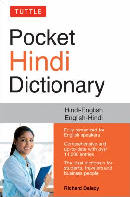 Tuttle pocket Hindi dictionary : Hindi-English, English-Hindi  cover image cdn