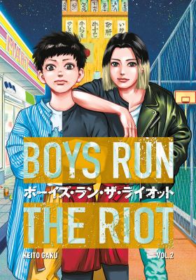 Boys run the riot. 2  cover image cdn