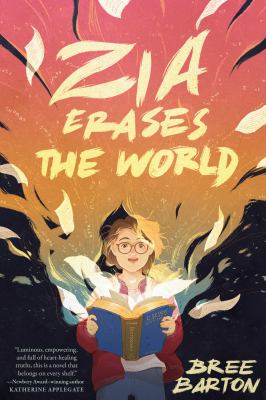 Zia erases the world  cover image cdn