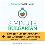 3-minute bulgarian. Everyday Bulgarian for Beginners cover image cdn