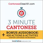 3-minute cantonese. 25 Lesson Series cover image cdn