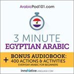 3-minute egyptian arabic. Everyday Arabic for Beginners cover image cdn
