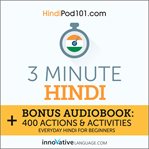 3-minute Hindi cover image cdn
