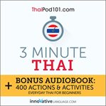 3-Minute Thai cover image cdn
