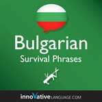 Learn Bulgarian. Survival phrases cover image cdn