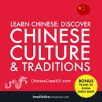 Learn Chinese : discover Chinese culture & traditions cover image cdn