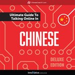 Learn chinese: the ultimate guide to talking online in chinese cover image cdn