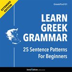 Learn greek grammar: 25 sentence patterns for beginners cover image cdn