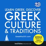 Learn greek: discover greek culture & traditions cover image cdn