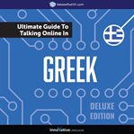 Learn greek: the ultimate guide to talking online in greek cover image cdn
