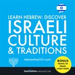 Learn Hebrew. Discover Israeli culture & traditions cover image cdn