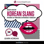 Learn korean: must-know korean slang words & phrases cover image cdn