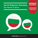 Top 25 Bulgarian Questions You Need to Know cover image cdn
